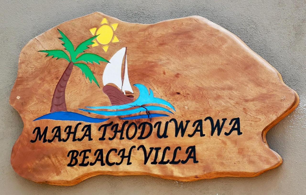 Thoduwawa Beach Villa Paiyagala 外观 照片